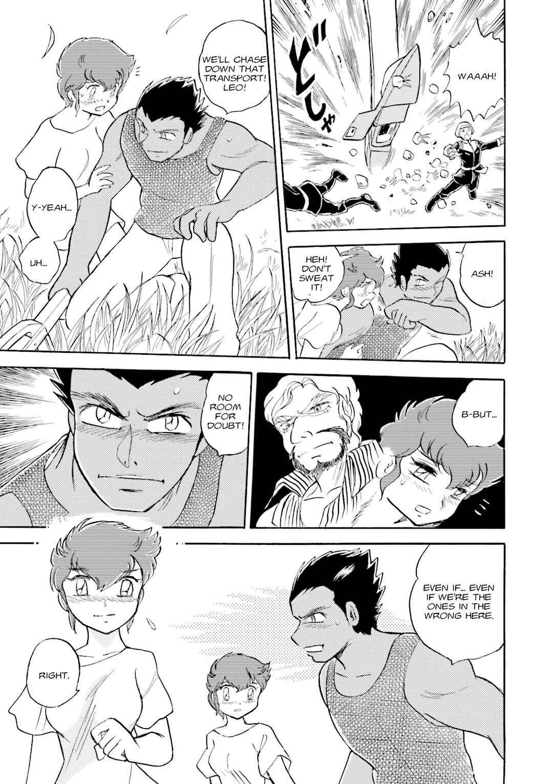 Page 20 Chapter 10 Mobile Suit Cross Born Gundam DUST