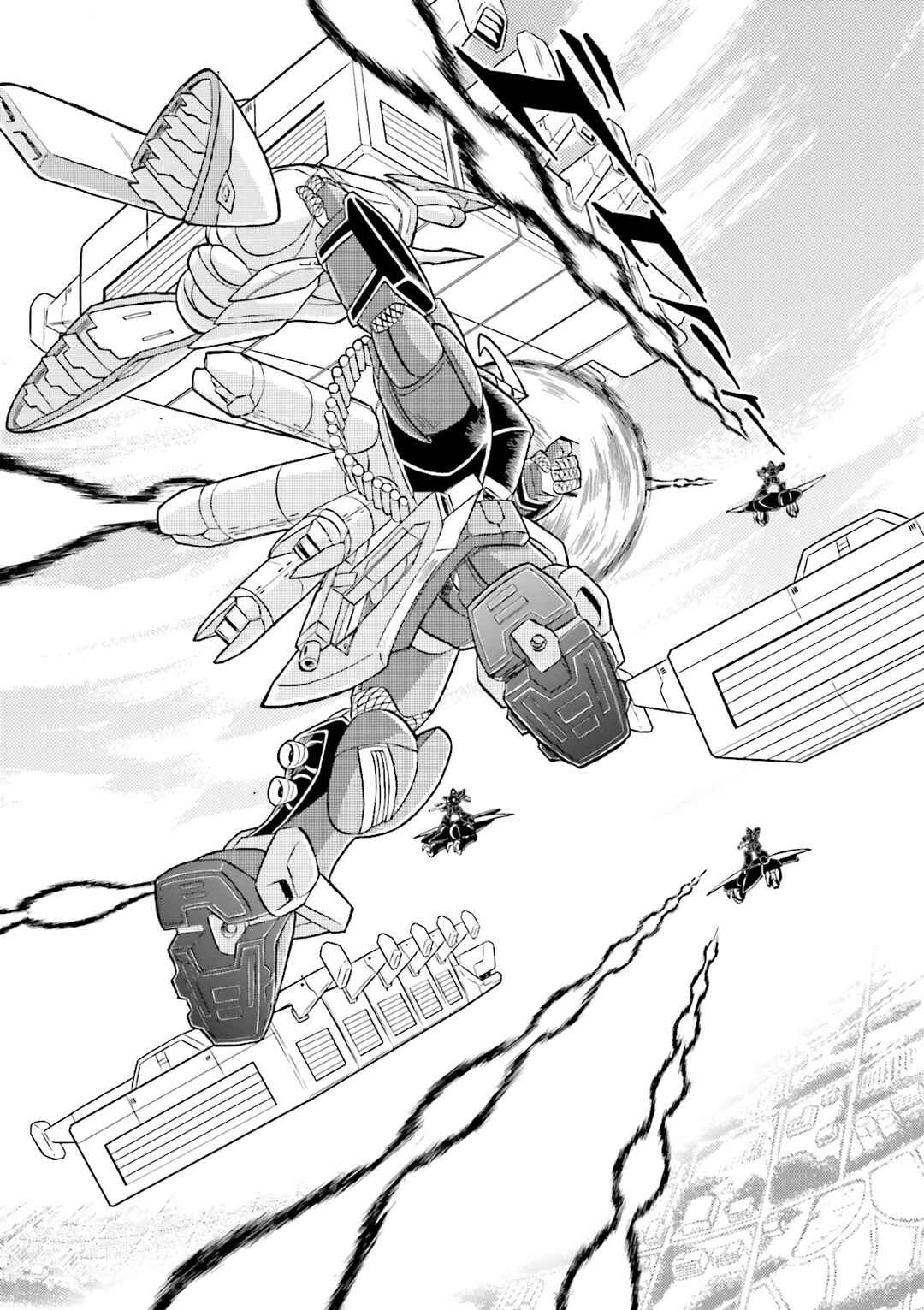 Page 24 Chapter 10 Mobile Suit Cross Born Gundam DUST