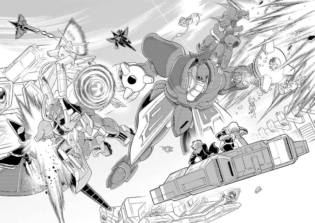Page 37 Chapter 10 Mobile Suit Cross Born Gundam DUST