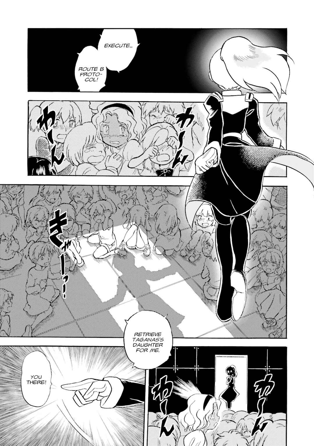 Page 39 Chapter 10 Mobile Suit Cross Born Gundam DUST