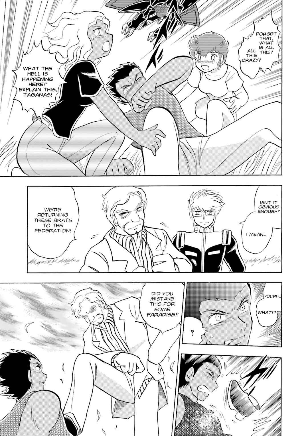 Page 4 Chapter 10 Mobile Suit Cross Born Gundam DUST