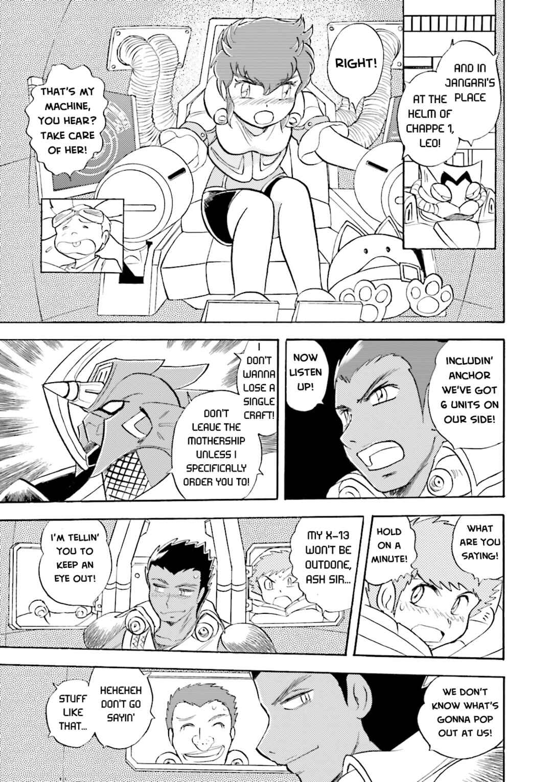 Page 12 Chapter 20 Mobile Suit Cross Born Gundam DUST