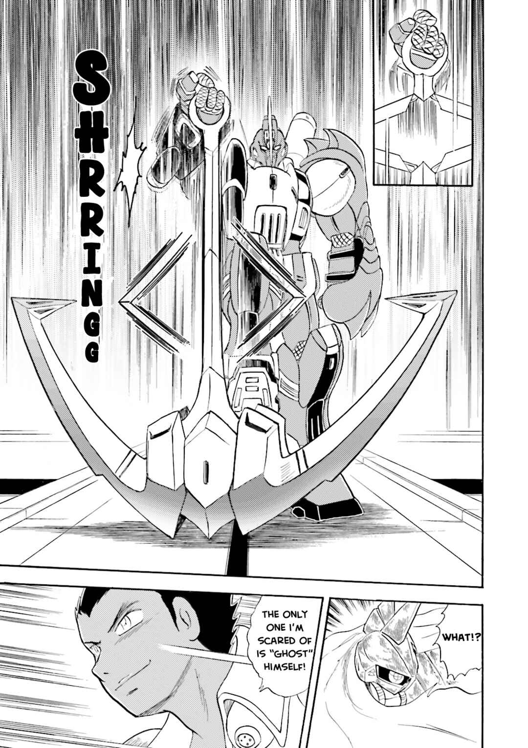 Page 16 Chapter 20 Mobile Suit Cross Born Gundam DUST