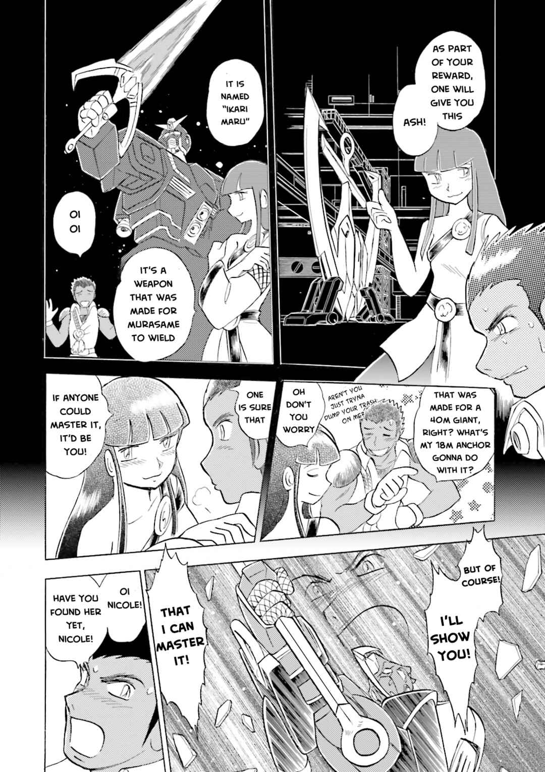 Page 22 Chapter 20 Mobile Suit Cross Born Gundam DUST