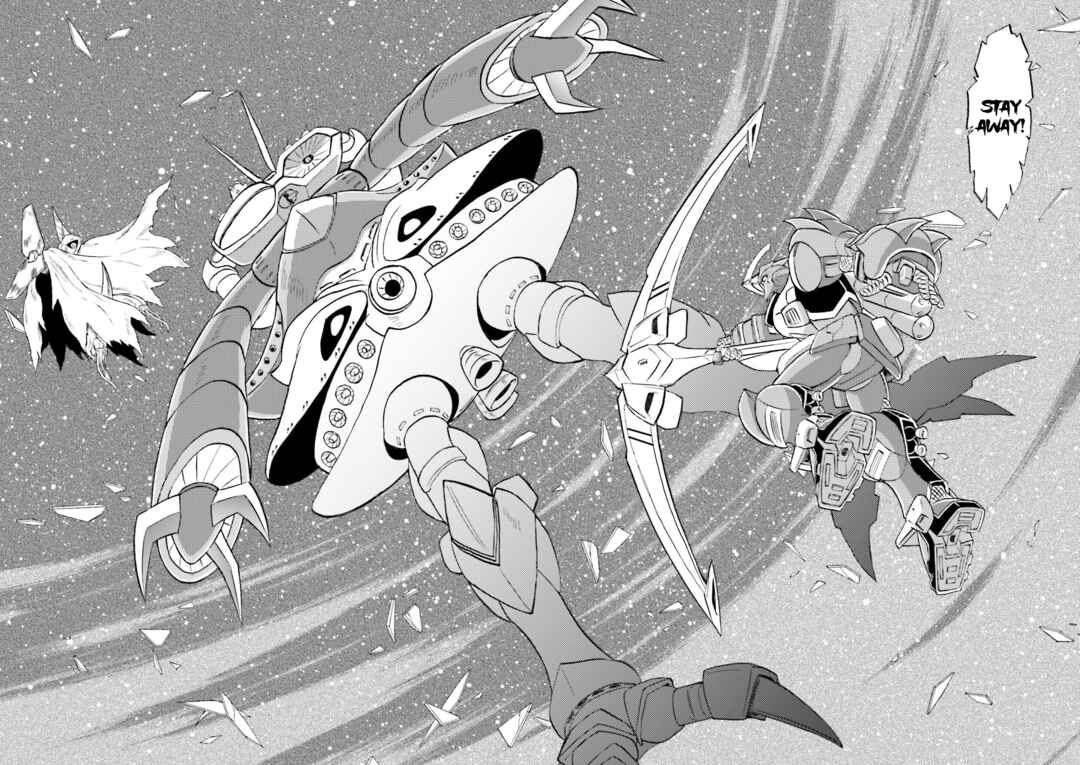 Page 24 Chapter 20 Mobile Suit Cross Born Gundam DUST