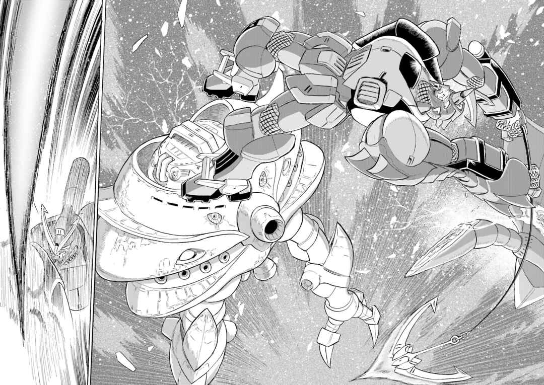 Page 39 Chapter 20 Mobile Suit Cross Born Gundam DUST
