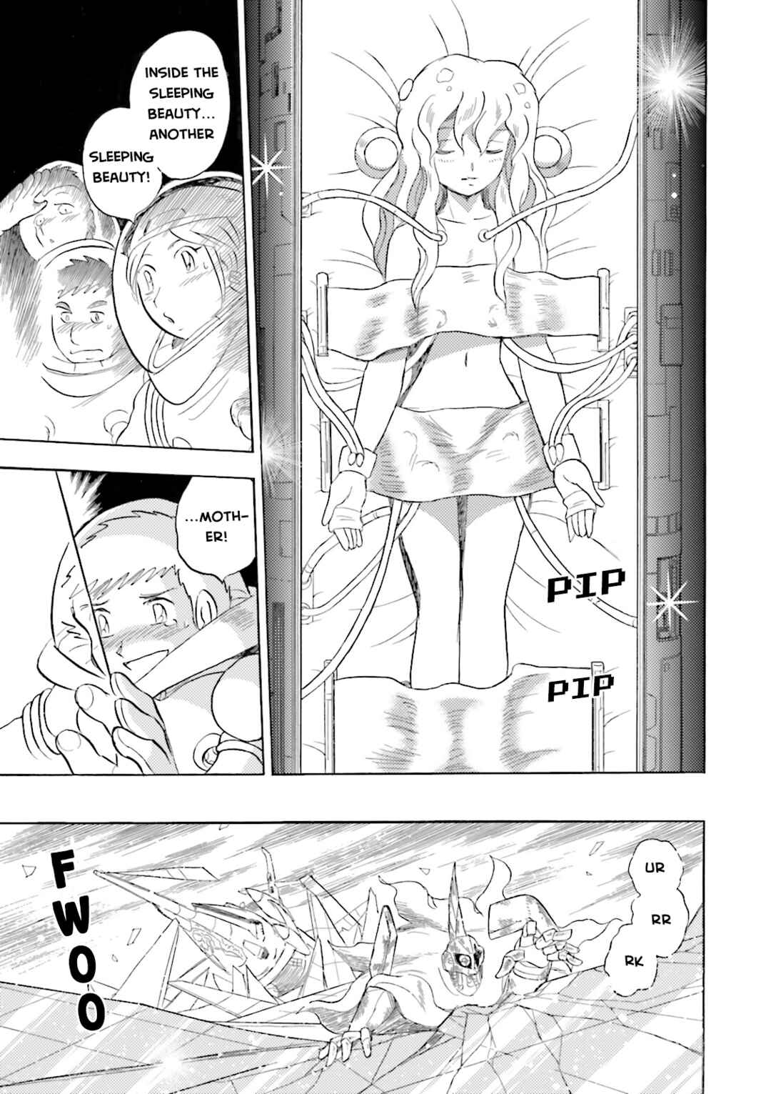Page 47 Chapter 20 Mobile Suit Cross Born Gundam DUST