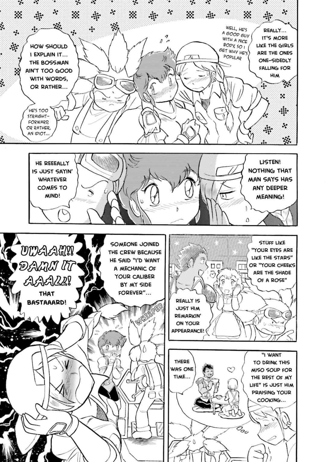 Page 7 Chapter 20 Mobile Suit Cross Born Gundam DUST