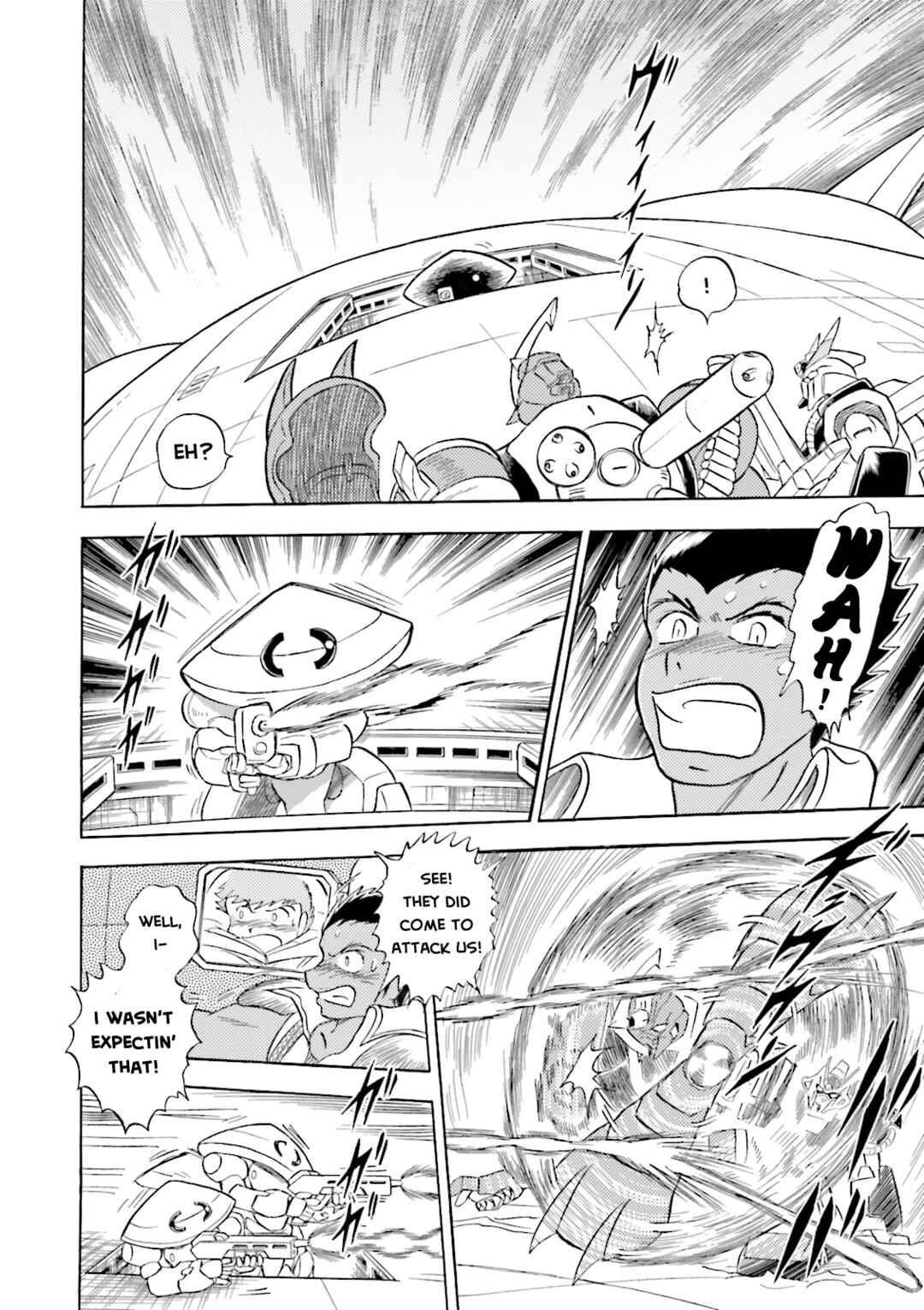 Page 12 Chapter 14 Mobile Suit Cross Born Gundam DUST