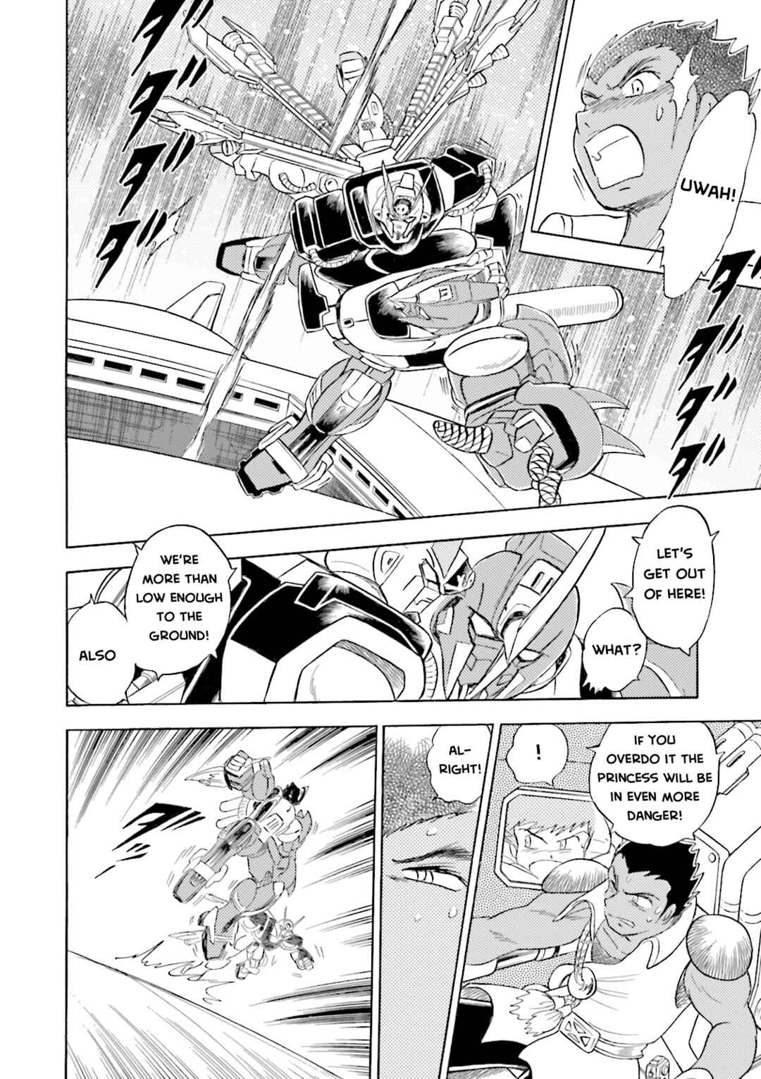 Page 16 Chapter 14 Mobile Suit Cross Born Gundam DUST
