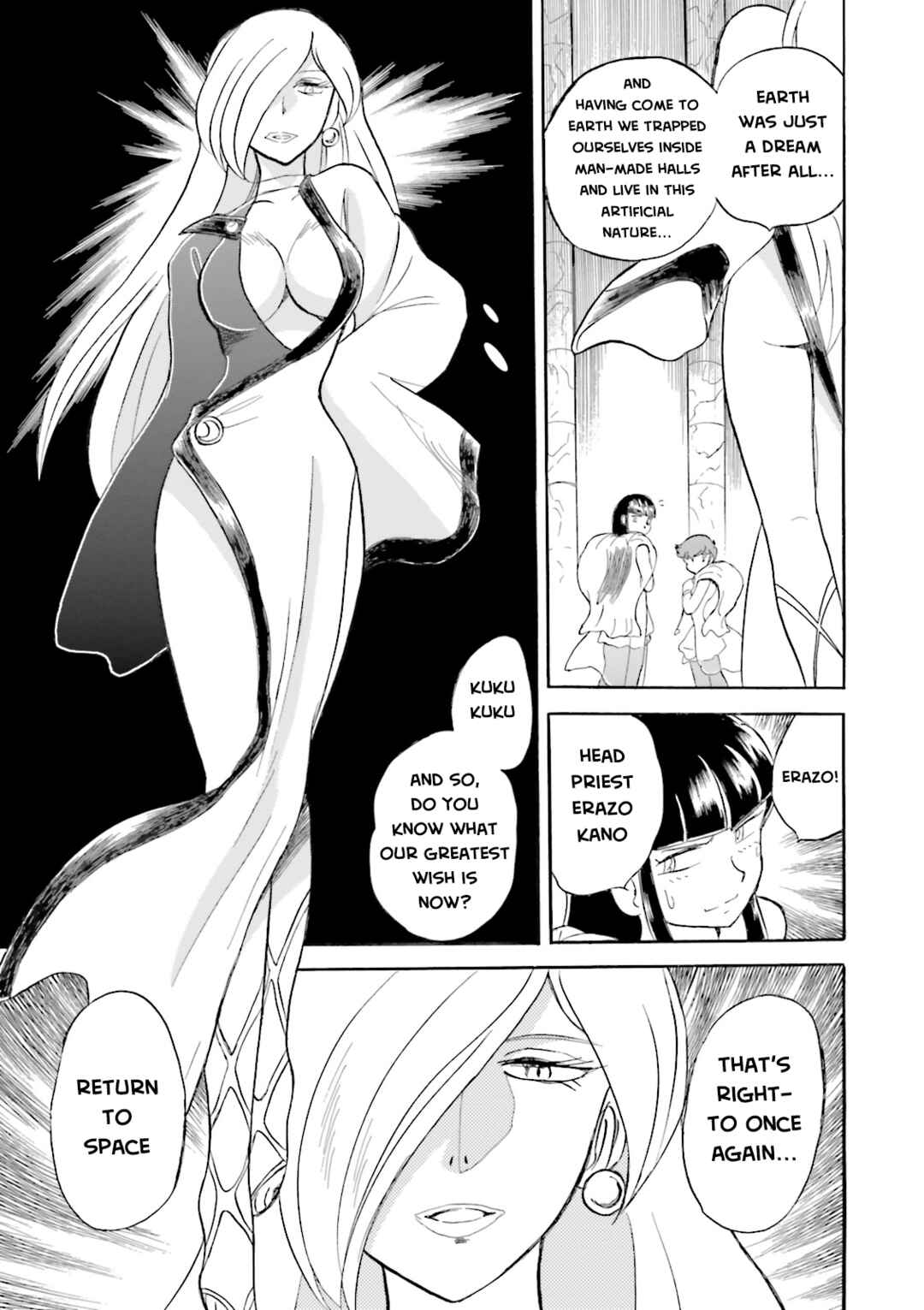 Page 28 Chapter 14 Mobile Suit Cross Born Gundam DUST