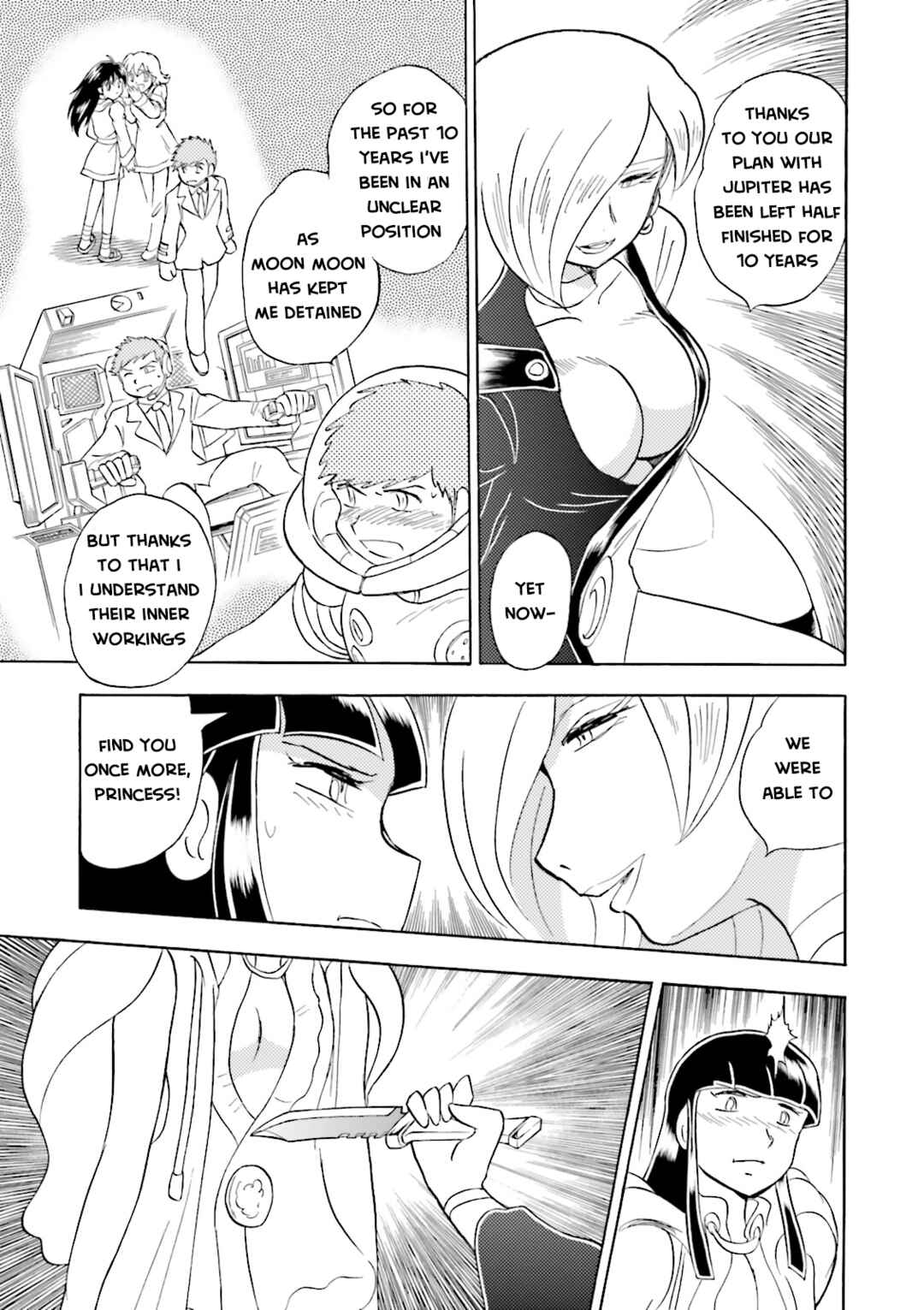 Page 34 Chapter 14 Mobile Suit Cross Born Gundam DUST