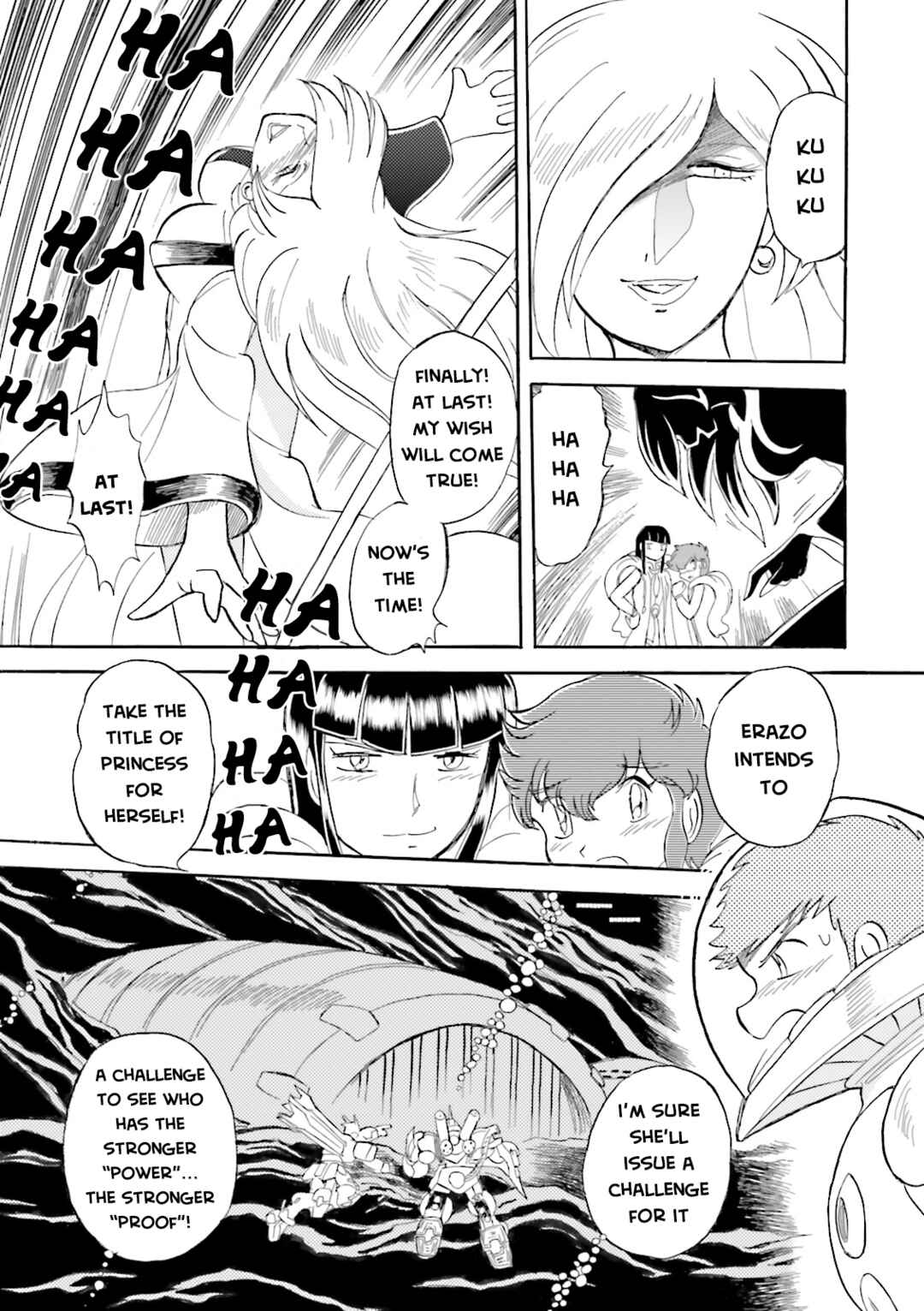 Page 38 Chapter 14 Mobile Suit Cross Born Gundam DUST