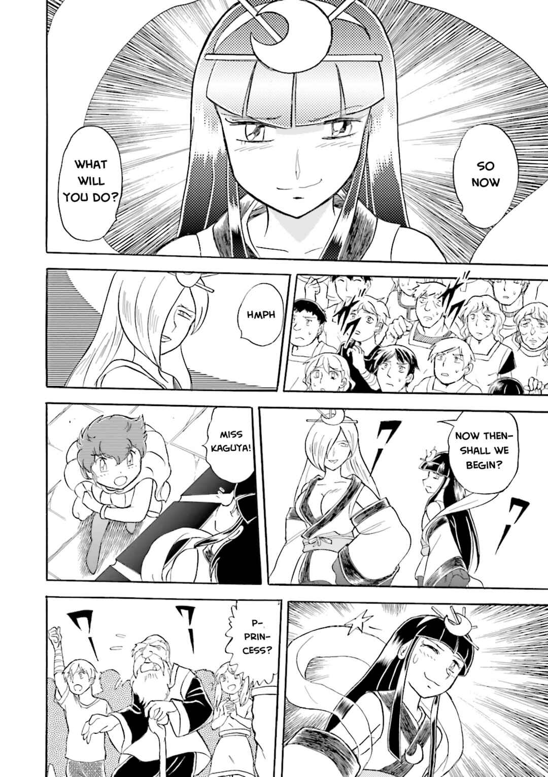 Page 12 Chapter 15 Mobile Suit Cross Born Gundam DUST