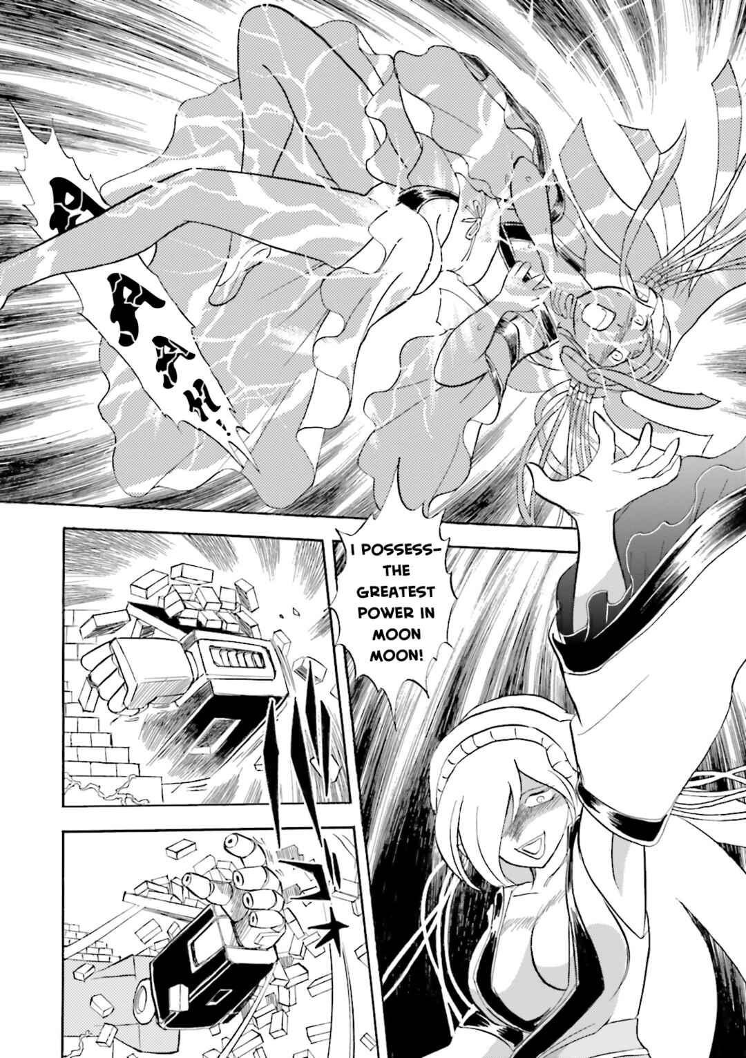 Page 16 Chapter 15 Mobile Suit Cross Born Gundam DUST