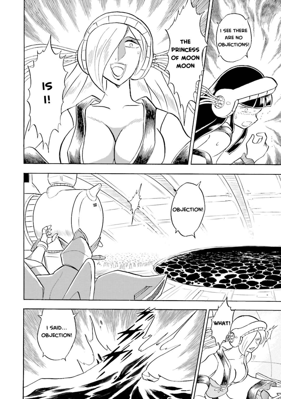 Page 18 Chapter 15 Mobile Suit Cross Born Gundam DUST