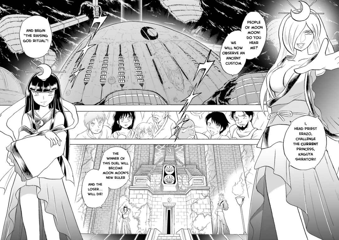 Page 2 Chapter 15 Mobile Suit Cross Born Gundam DUST