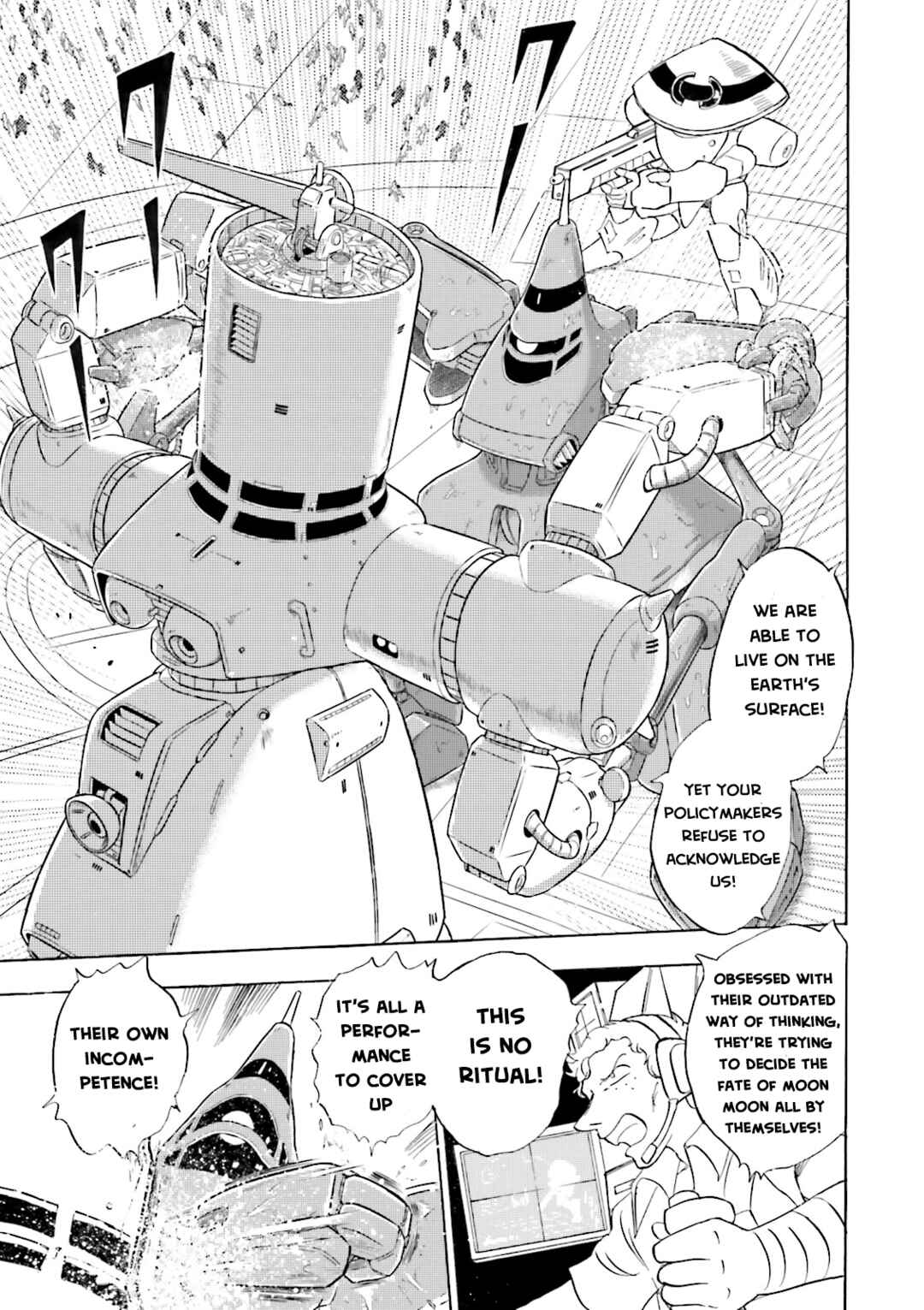 Page 24 Chapter 15 Mobile Suit Cross Born Gundam DUST