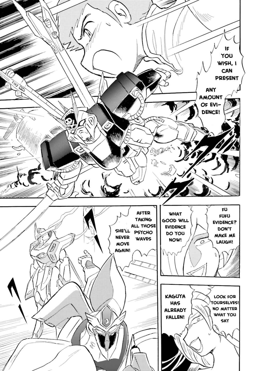 Page 28 Chapter 15 Mobile Suit Cross Born Gundam DUST