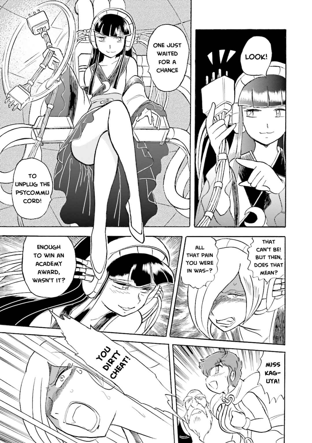 Page 30 Chapter 15 Mobile Suit Cross Born Gundam DUST