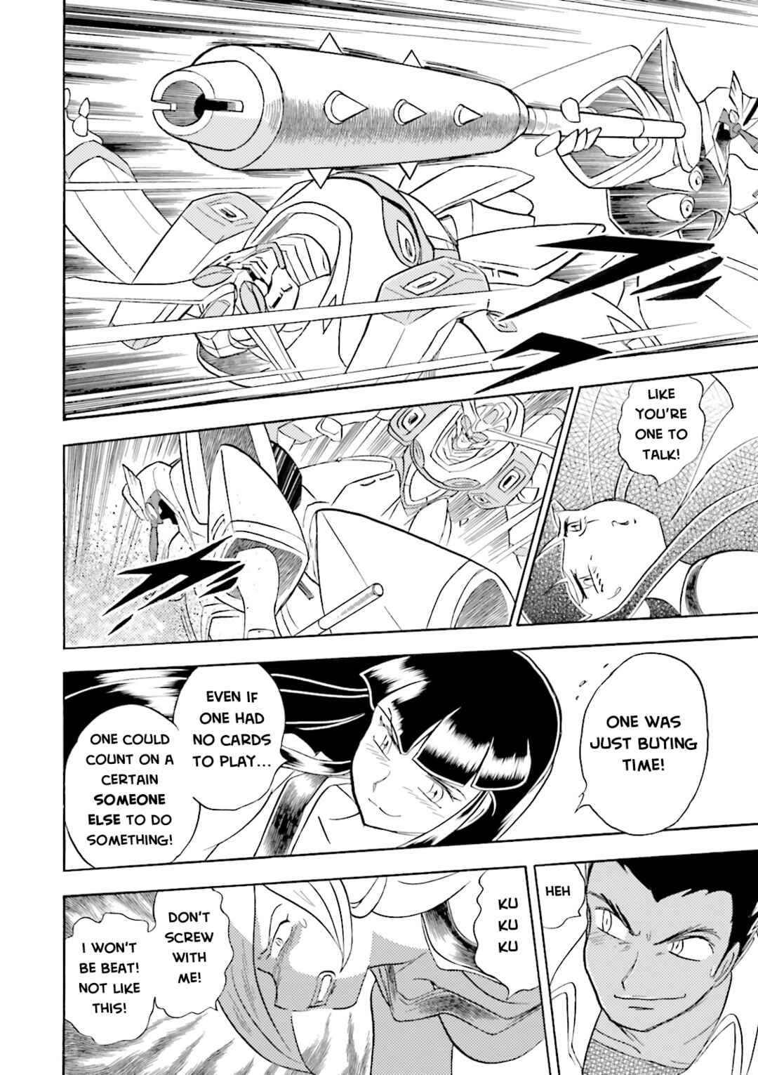 Page 31 Chapter 15 Mobile Suit Cross Born Gundam DUST