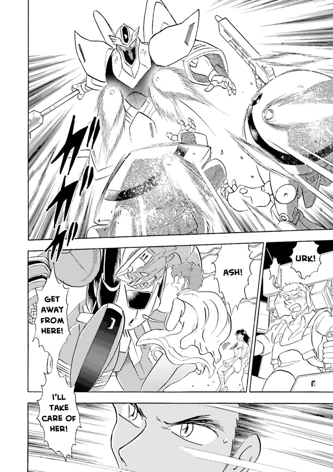 Page 33 Chapter 15 Mobile Suit Cross Born Gundam DUST