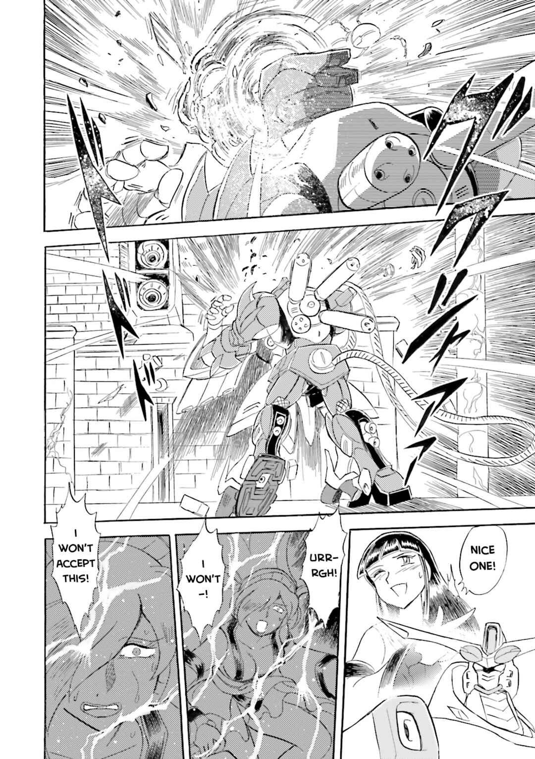 Page 39 Chapter 15 Mobile Suit Cross Born Gundam DUST