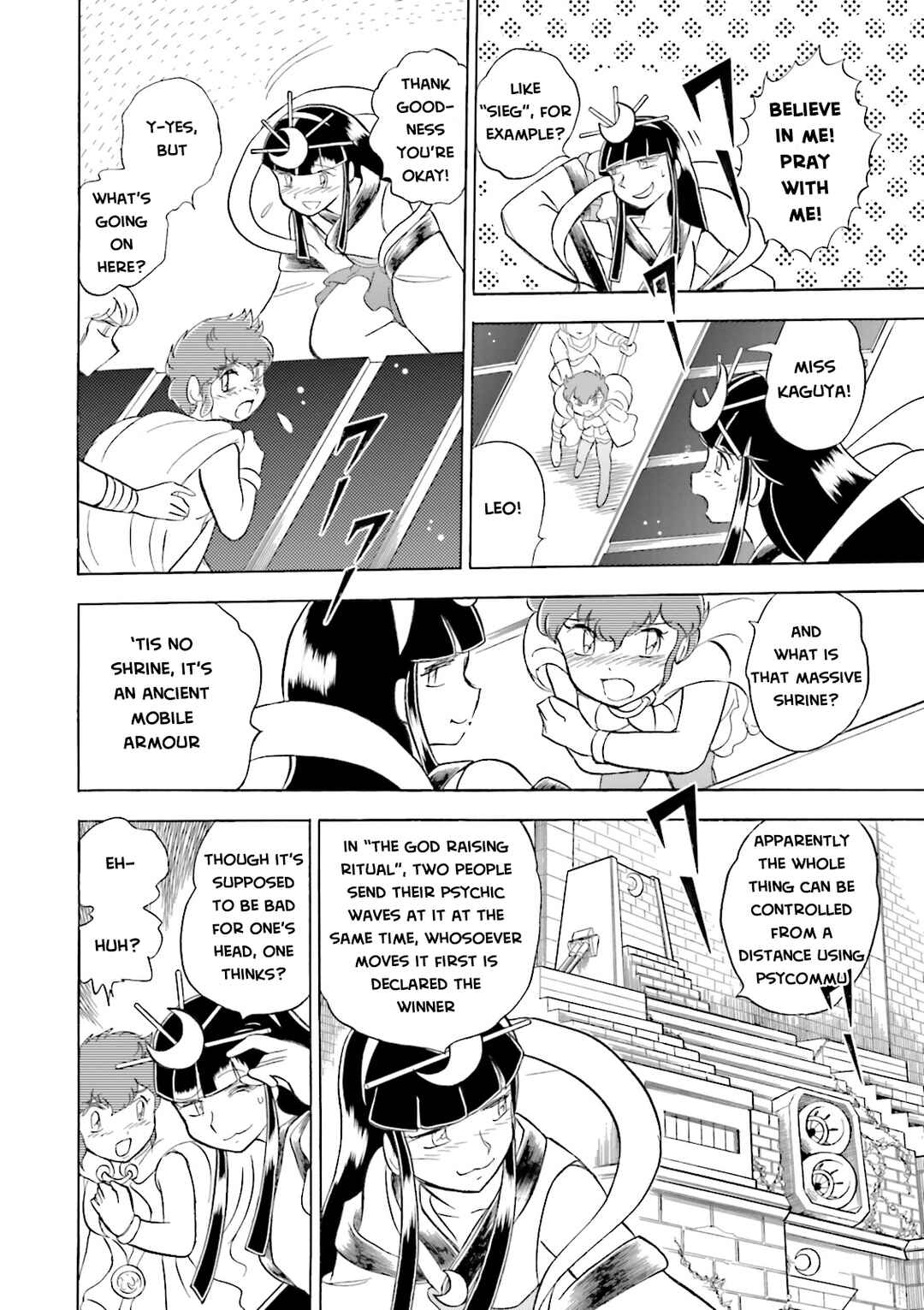 Page 6 Chapter 15 Mobile Suit Cross Born Gundam DUST
