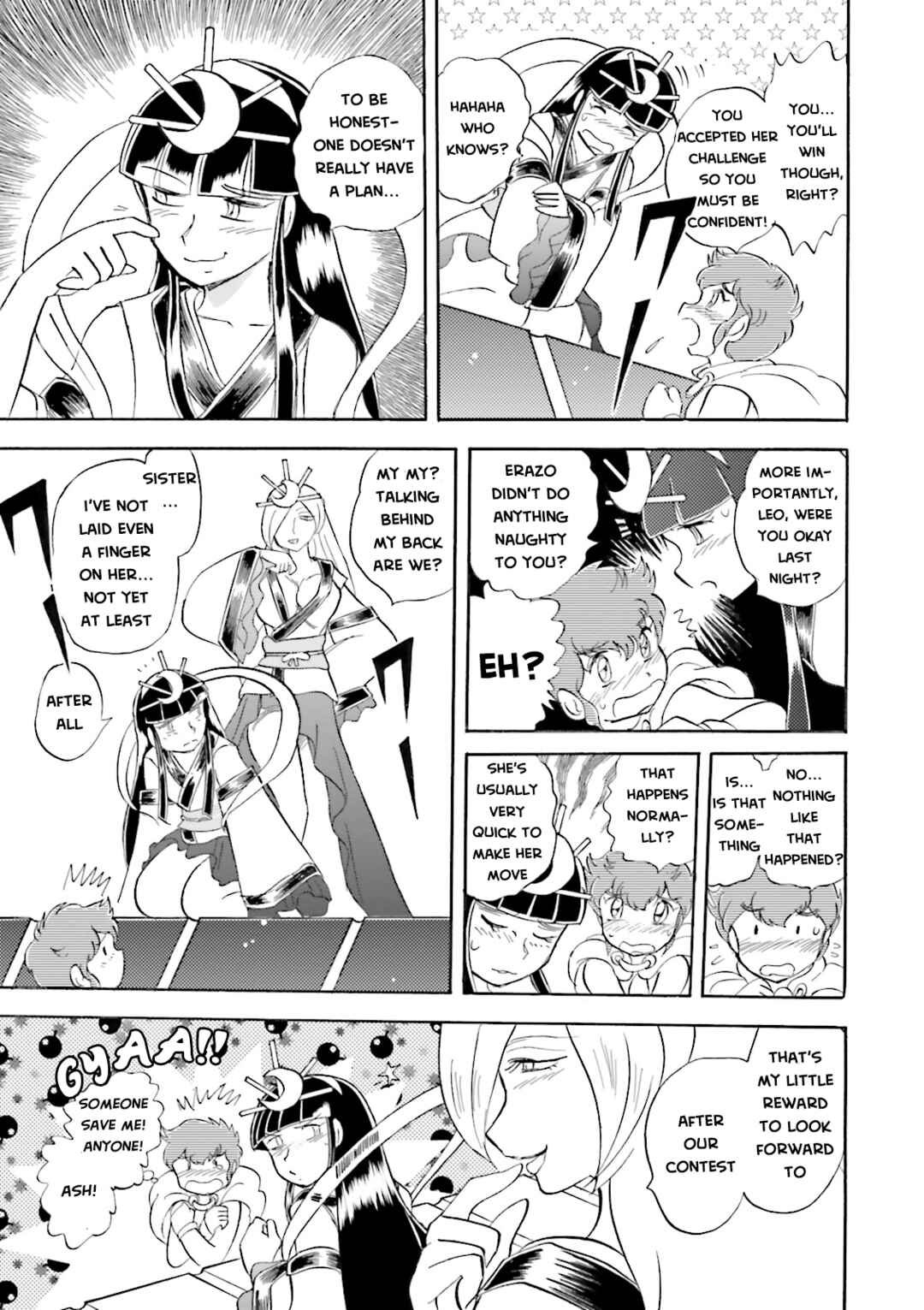 Page 7 Chapter 15 Mobile Suit Cross Born Gundam DUST