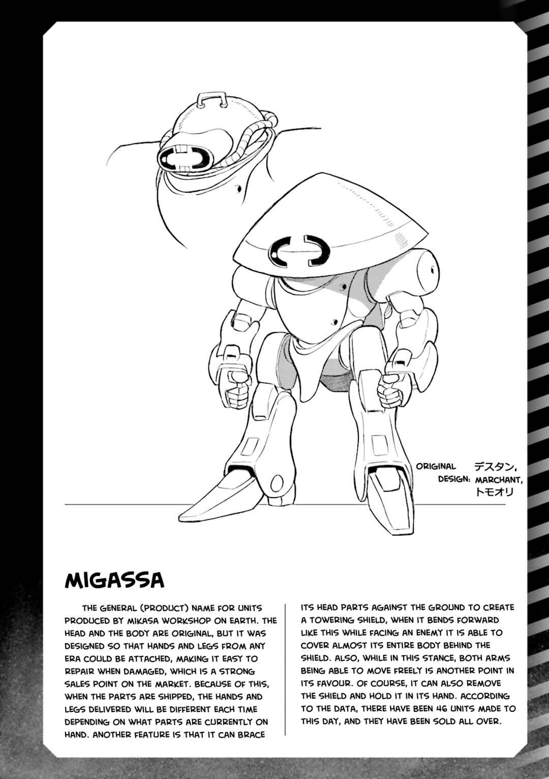 Page 3 Chapter 16.5 Mobile Suit Cross Born Gundam DUST