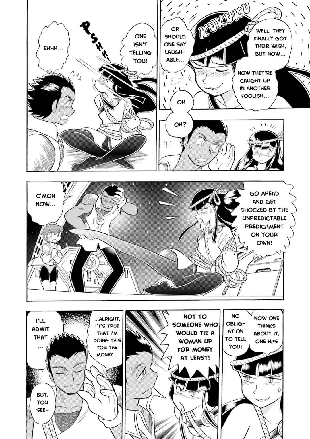 Page 13 Chapter 13 Mobile Suit Cross Born Gundam DUST