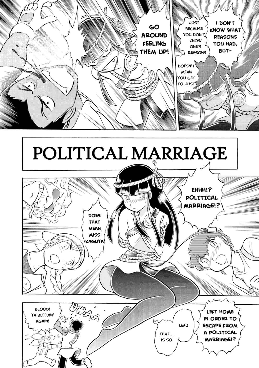 Page 15 Chapter 13 Mobile Suit Cross Born Gundam DUST