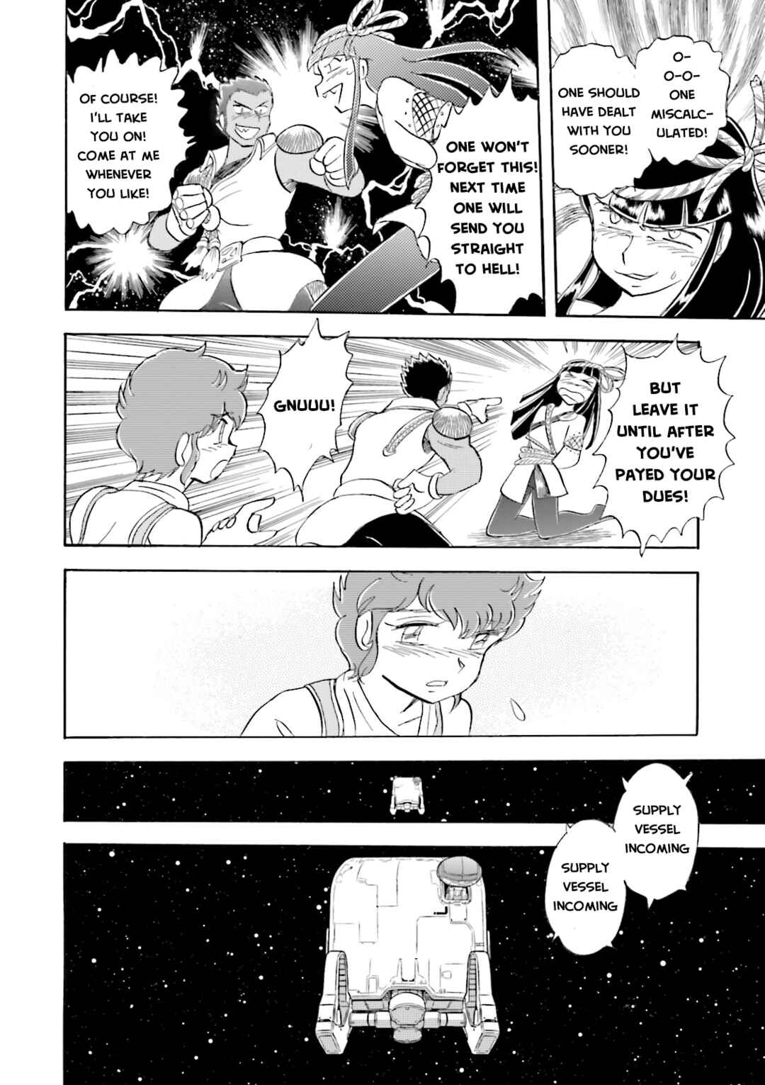 Page 19 Chapter 13 Mobile Suit Cross Born Gundam DUST