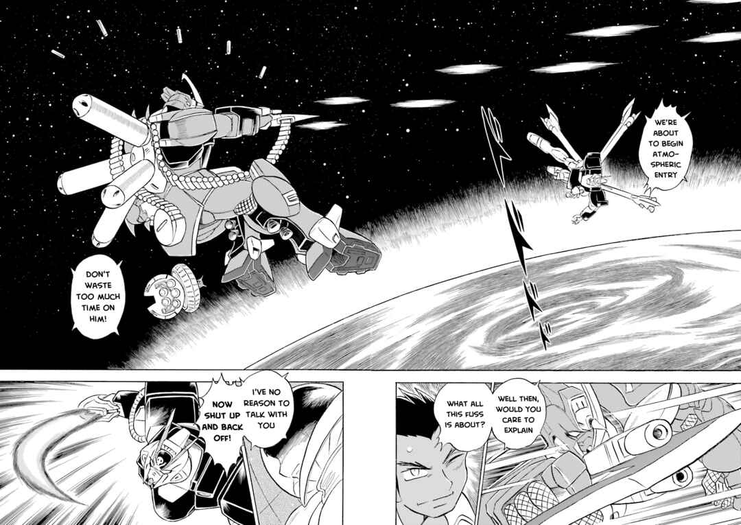Page 33 Chapter 13 Mobile Suit Cross Born Gundam DUST