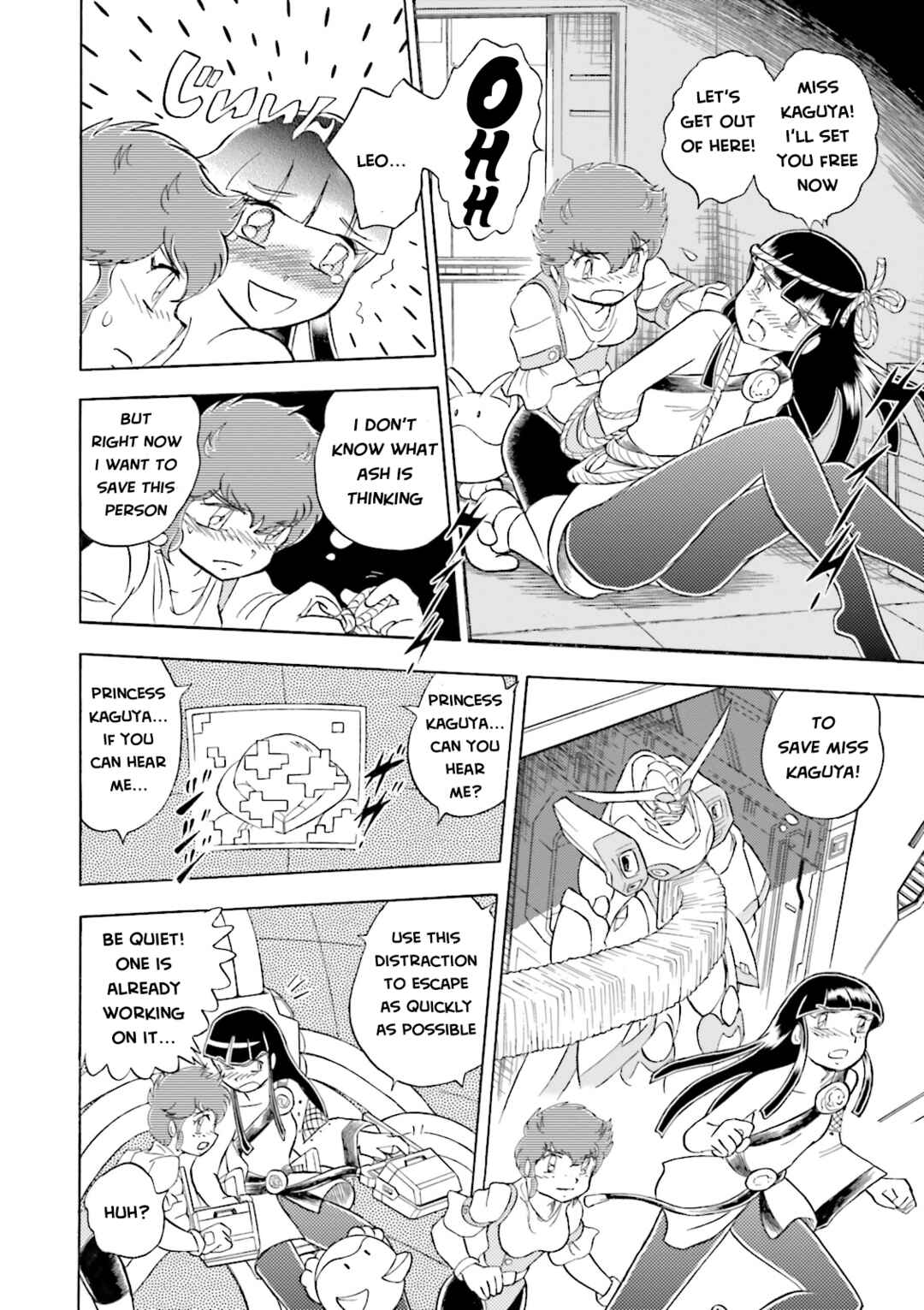 Page 36 Chapter 13 Mobile Suit Cross Born Gundam DUST