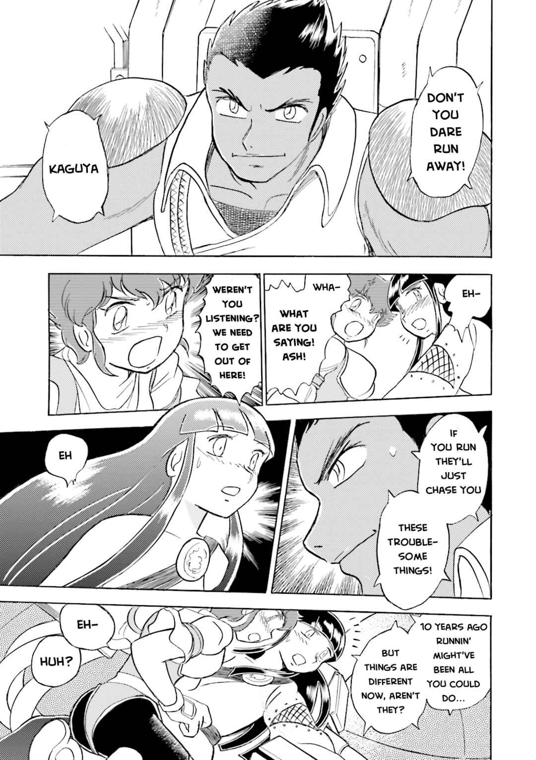Page 39 Chapter 13 Mobile Suit Cross Born Gundam DUST