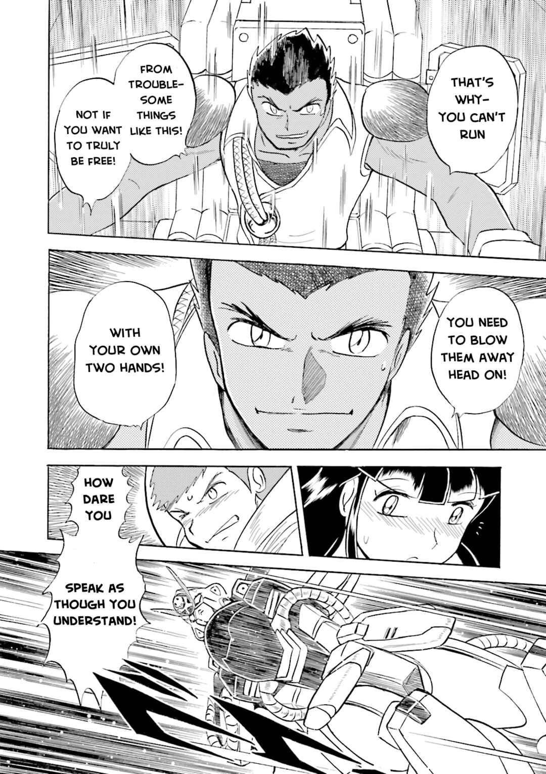 Page 40 Chapter 13 Mobile Suit Cross Born Gundam DUST