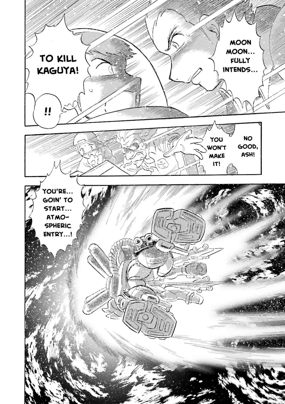 Page 47 Chapter 13 Mobile Suit Cross Born Gundam DUST