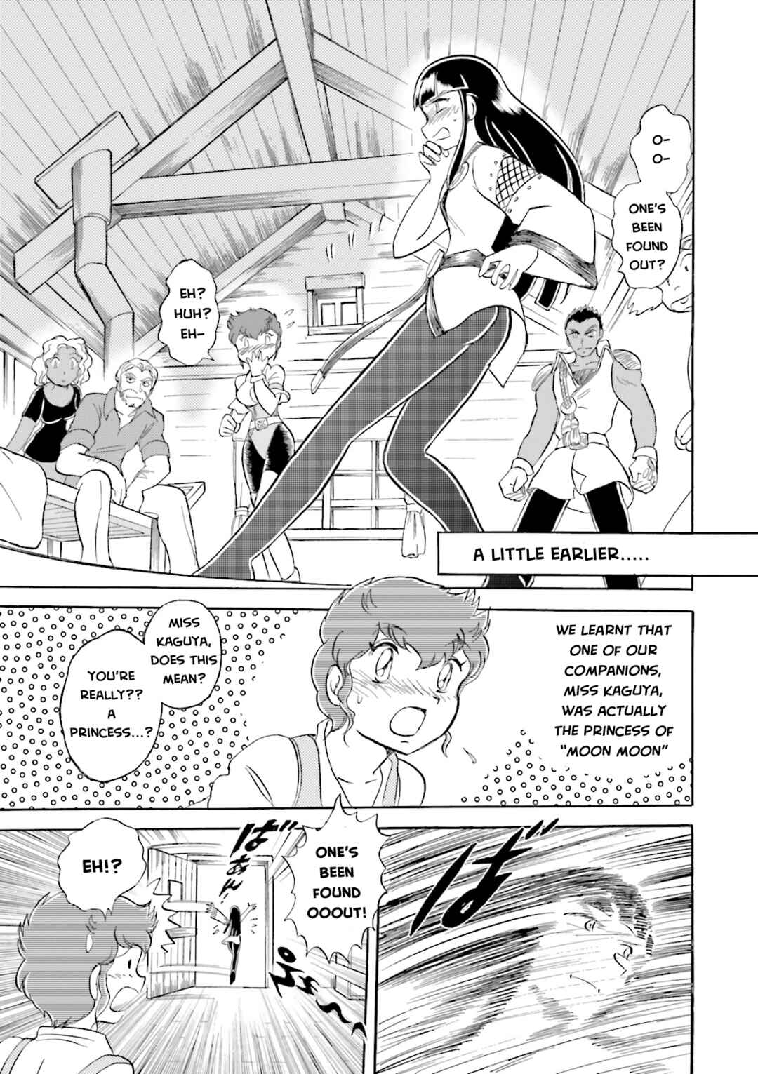 Page 6 Chapter 13 Mobile Suit Cross Born Gundam DUST