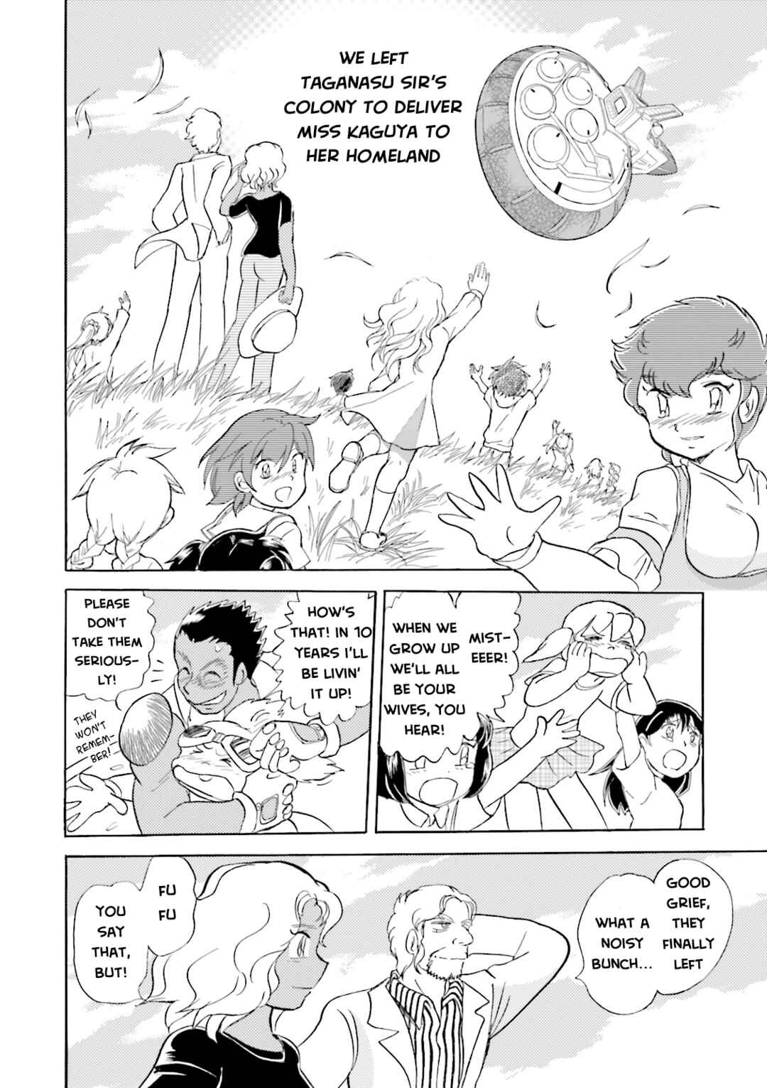 Page 9 Chapter 13 Mobile Suit Cross Born Gundam DUST