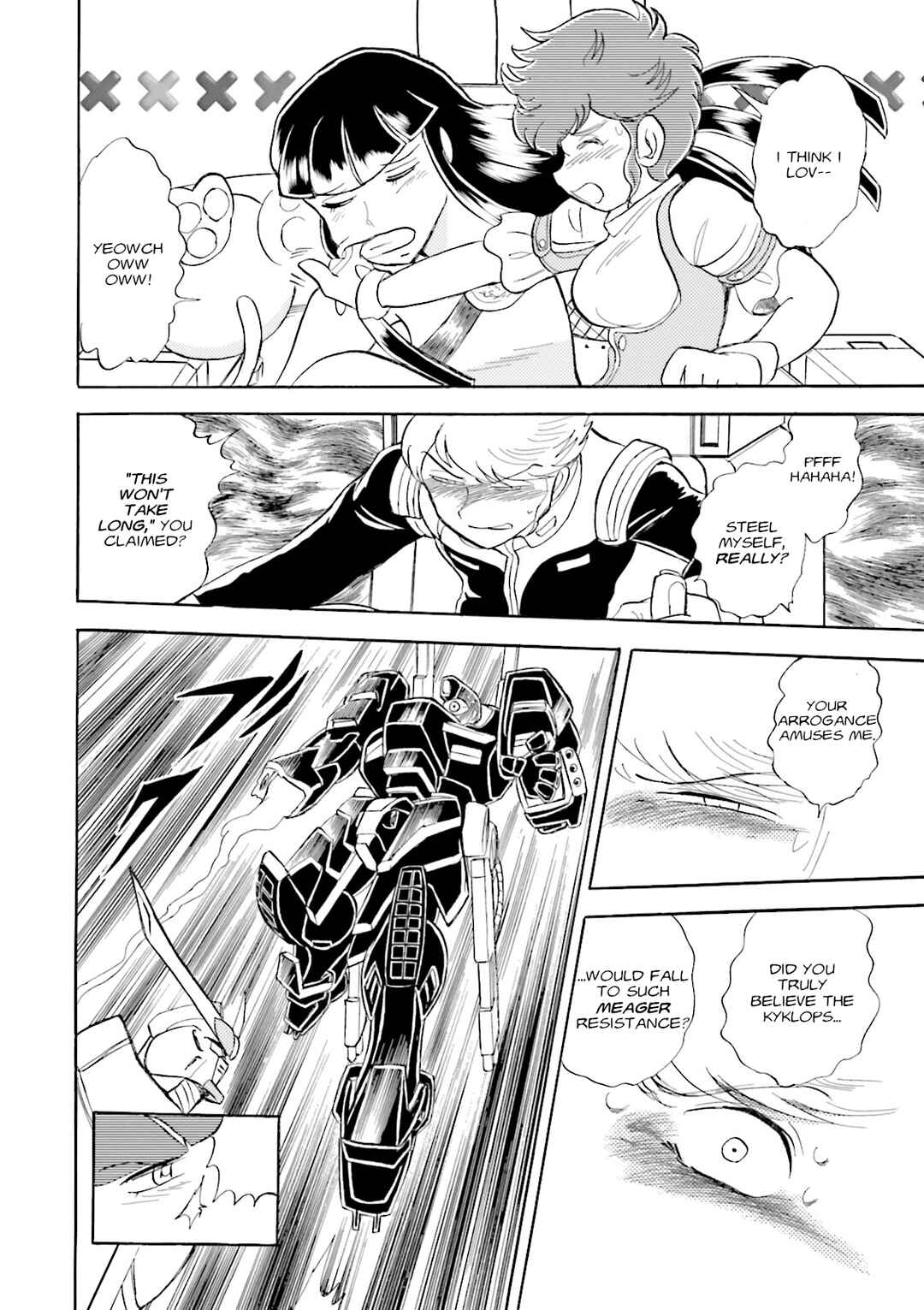 Page 11 Chapter 7 Mobile Suit Cross Born Gundam DUST