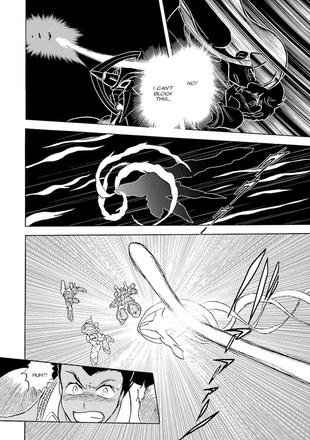 Page 15 Chapter 7 Mobile Suit Cross Born Gundam DUST
