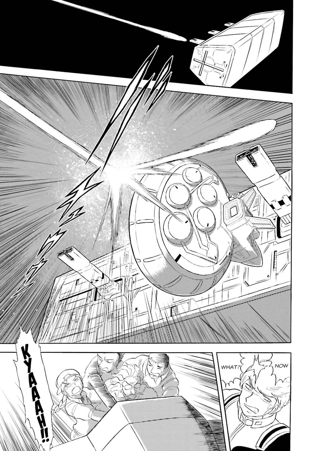 Page 16 Chapter 7 Mobile Suit Cross Born Gundam DUST