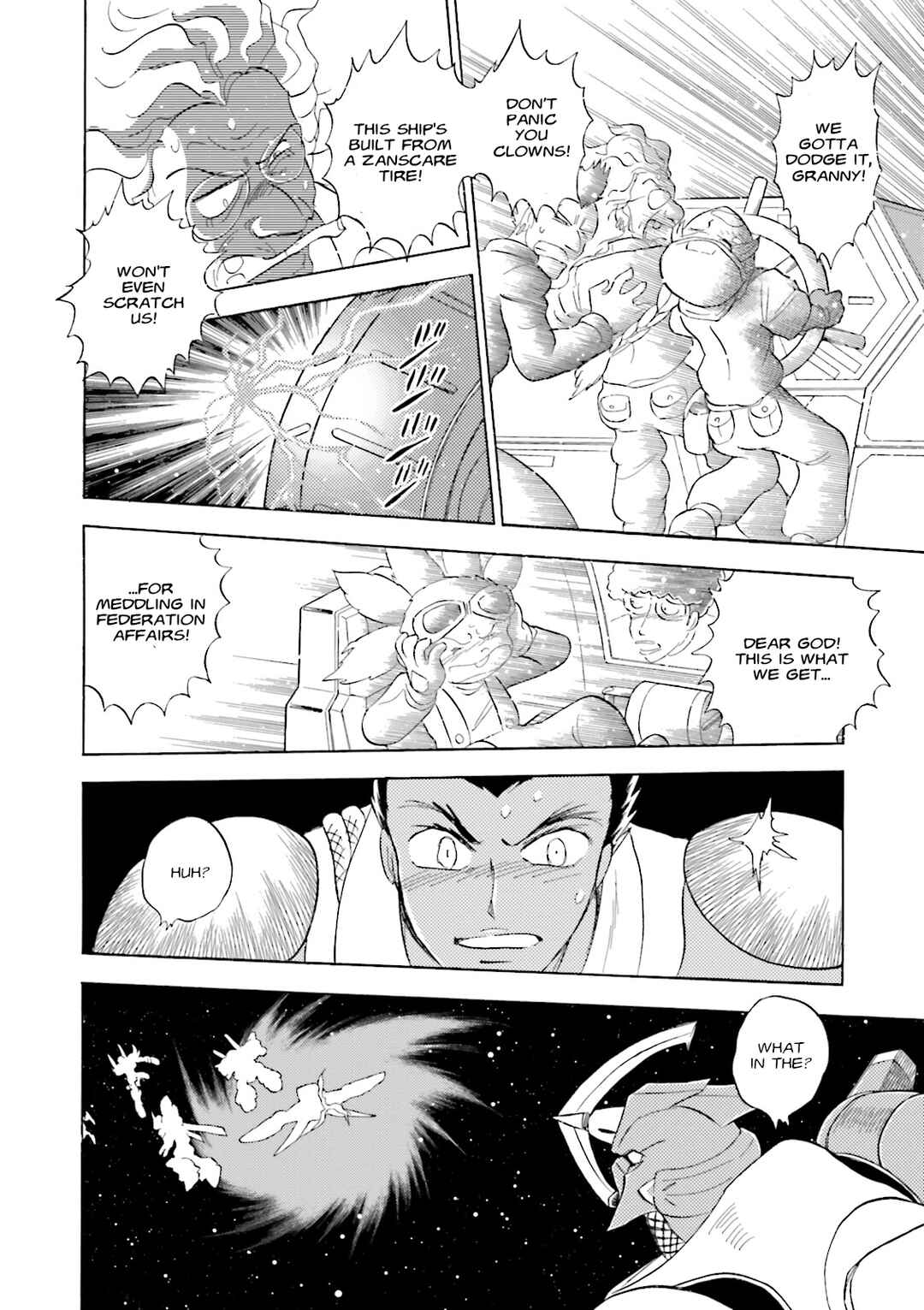 Page 17 Chapter 7 Mobile Suit Cross Born Gundam DUST