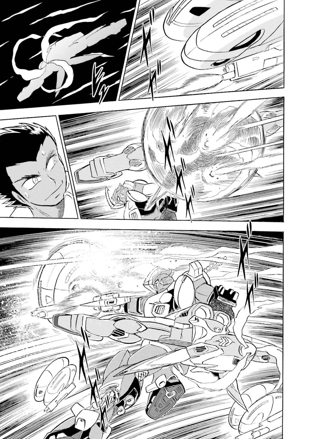 Page 26 Chapter 7 Mobile Suit Cross Born Gundam DUST