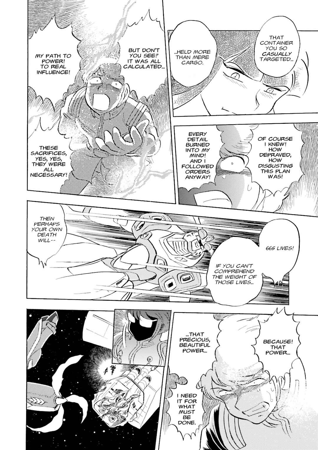 Page 29 Chapter 7 Mobile Suit Cross Born Gundam DUST