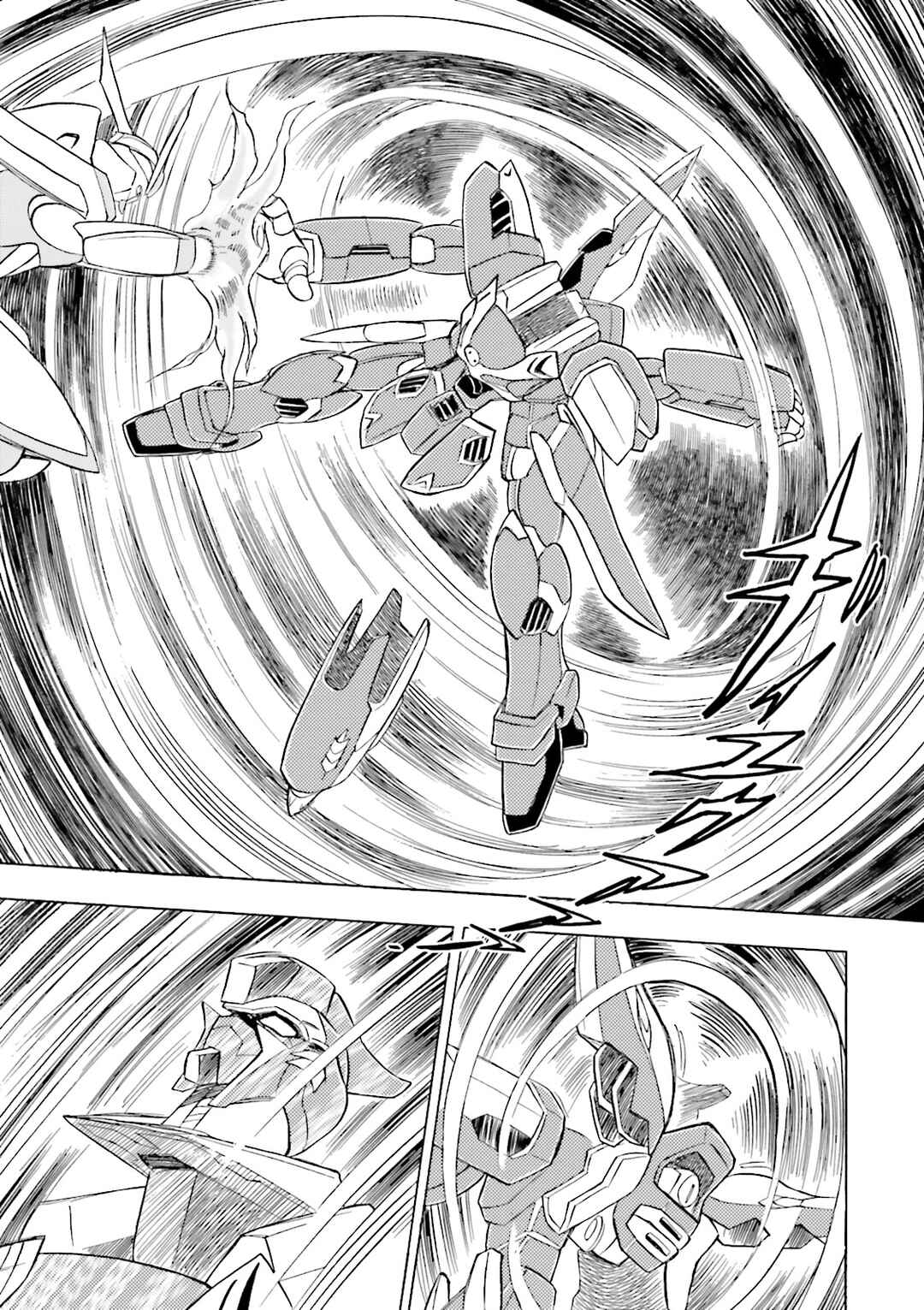 Page 34 Chapter 7 Mobile Suit Cross Born Gundam DUST