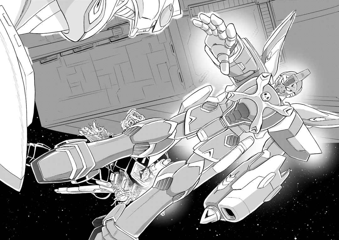 Page 35 Chapter 7 Mobile Suit Cross Born Gundam DUST
