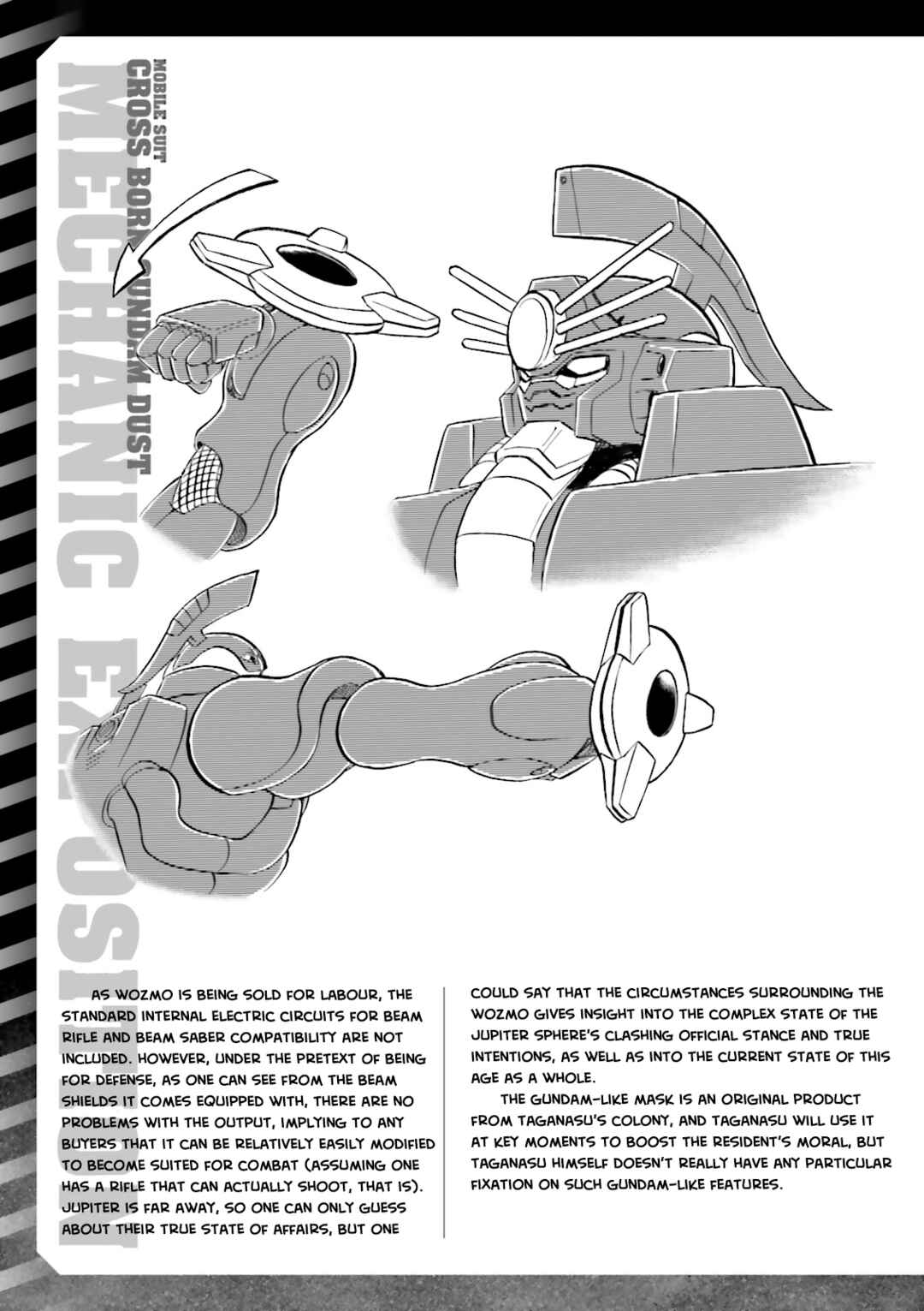 Page 3 Chapter 12.5 Mobile Suit Cross Born Gundam DUST