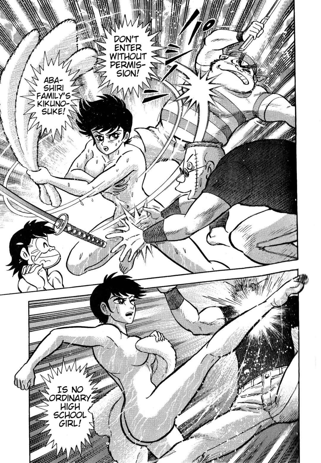 Page 14 Chapter 2 Shin Mazinger Impact! H Chapter